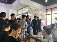 -老葛汤包(石佛路店)
