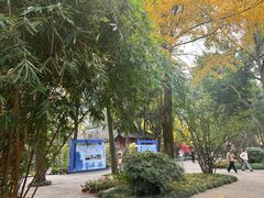 -成都武侯祠博物馆