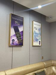 -上海华美医疗美容医院