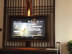 -长沙国金中心异国印象酒店