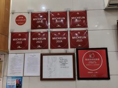 -茂隆餐厅(进贤路店)