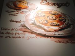 -萨莉亚意式餐厅(杭州西溪龙湖天街店)