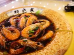 -顾家土菜館