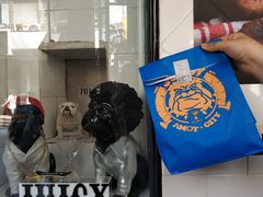 -Juicy Bakery(大学路店)