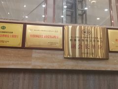 -小辣椒·桂林本地菜(鸿运店)