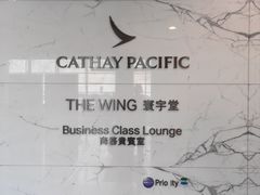 -香港国际机场