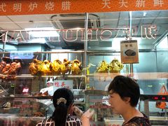 -龙记香港茶餐厅(久光百货店)