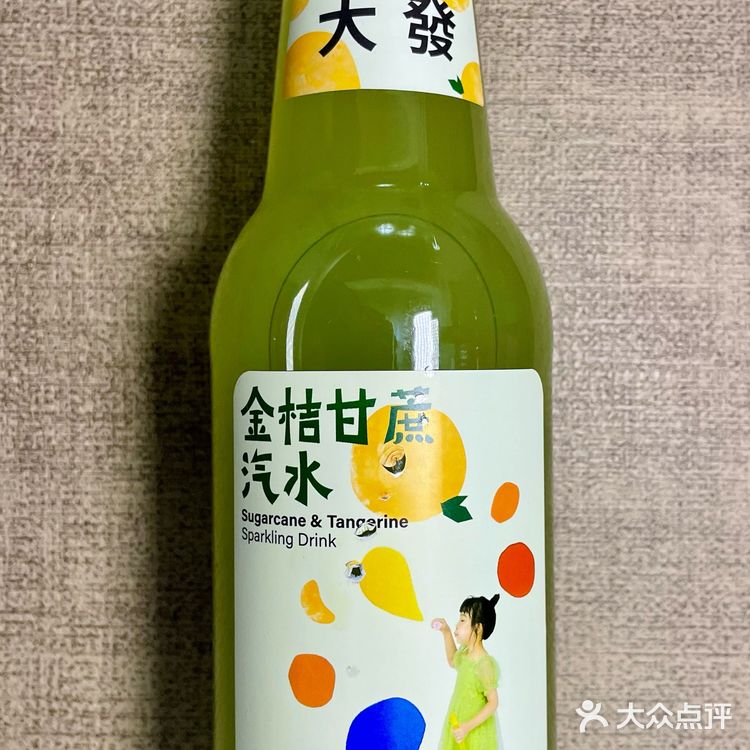 越南风味集合···大發