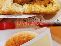 -吉品合酥脆烤饼(嘉里城店)