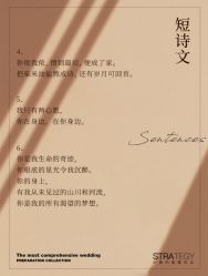 -鱼映像摄影·珍藏级影像品牌