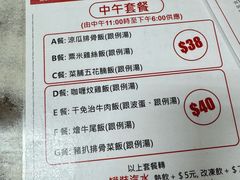 -新南新咖啡美食(南新花园店)
