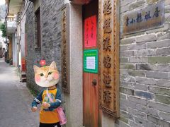 -李小龙乐园(顺德均安店)