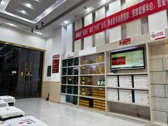 -郑远元专业修脚房(清江西路店)