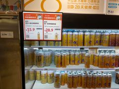 -盒马鲜生(大成店)