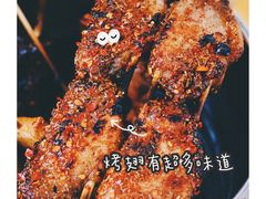 -炒豆合作社(东四总店)