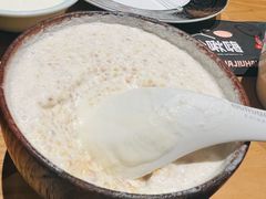 -哈啾嗨·新概念蒙餐(红星新城店)