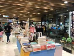 -诚品(信义店)