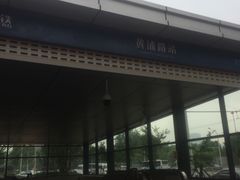 -黄浦路(地铁站)