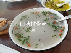 -椿不老