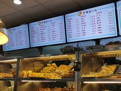 -护国寺小吃(地安门店)