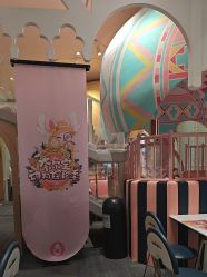 点击看大图 -奈尔宝·儿童乐园·亲子餐厅(星河湾店)