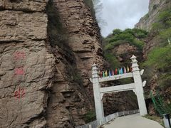 -湖洞水自然风景区