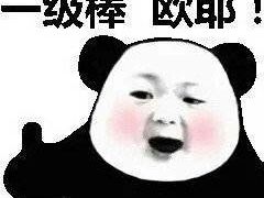 -Al Salam莫的三明治
