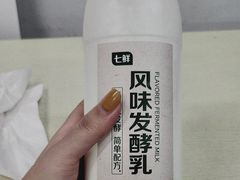 -七鲜超市(瑞虹天地太阳宫店)