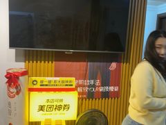 -感智盲人按摩·艾灸·肩颈SPA(岗厦店)