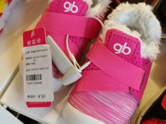 -唯品仓(东山锦轩·现代城店)