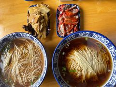 素浇-裕兴记(东门町店)