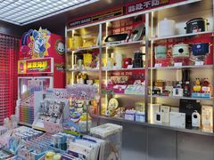 -城市英雄(衡阳中山路店)
