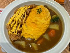 -黄饷·咖喱蛋包饭(奥城店)