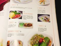 -常州奔牛国际机场
