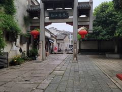 -高淳老街