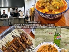 -江城小馆陕南妈妈菜·全球旅行餐厅(钟楼店)