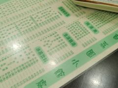 -荔园小馆(园岭新村二期店)