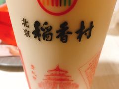 -北京稻香村(零号店)
