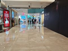 -福田卓悦INTOWN购物中心