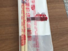 -温州龙湾国际机场