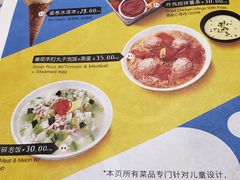 -来龙里 精致 东南亚餐室(万象城店)