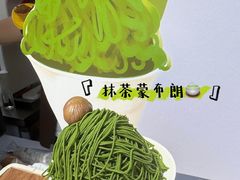 -义乌之心城市生活广场