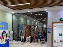 -茂菊口腔连锁(浦东南路店)
