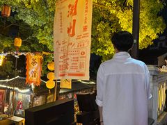 -衣裳街历史文化街区