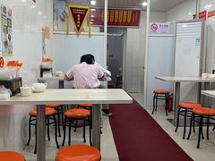 大堂-法华汤包馆(法华镇路店)