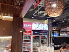 大堂-管氏翅吧(台湾街店)
