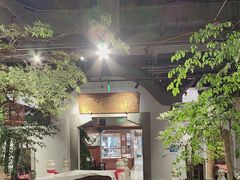 -锦府盐帮·张宅(世纪金源店)