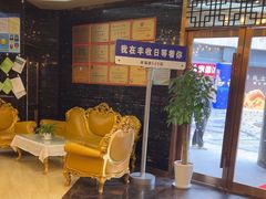 -丰收日·小海鲜·沪上家宴(顾村正大店)