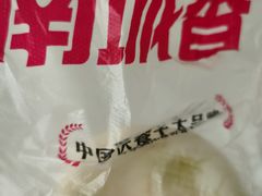 -南城香·饭香串香馄饨香(富丰桥店)