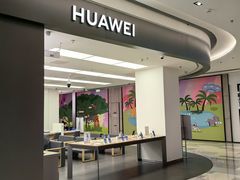 -华为授权服务中心(姚家园万象汇)